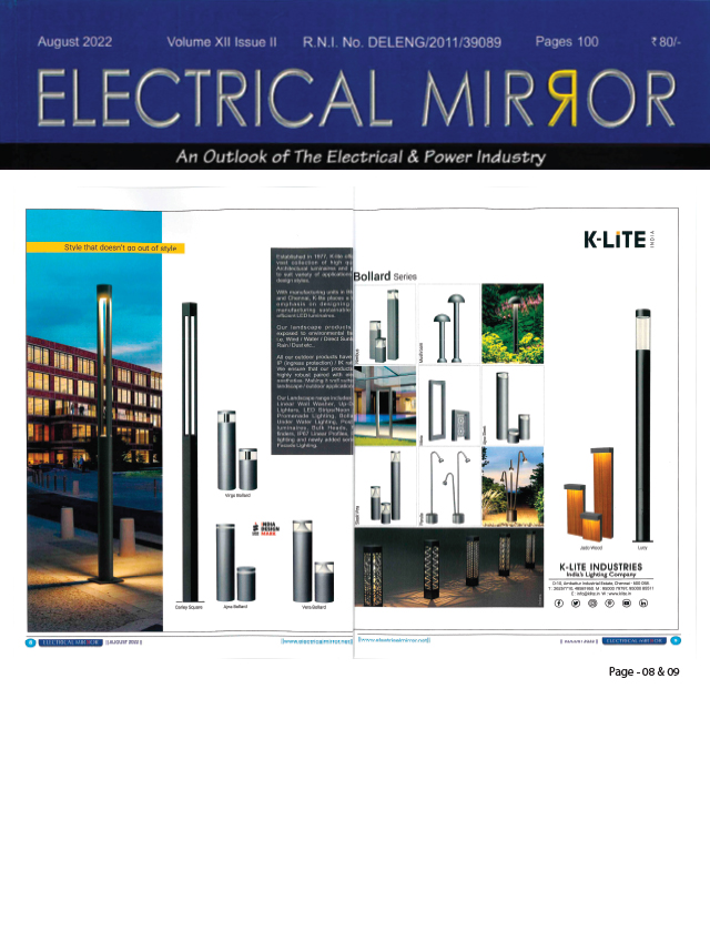 Electricals Mirror - Aug 2022