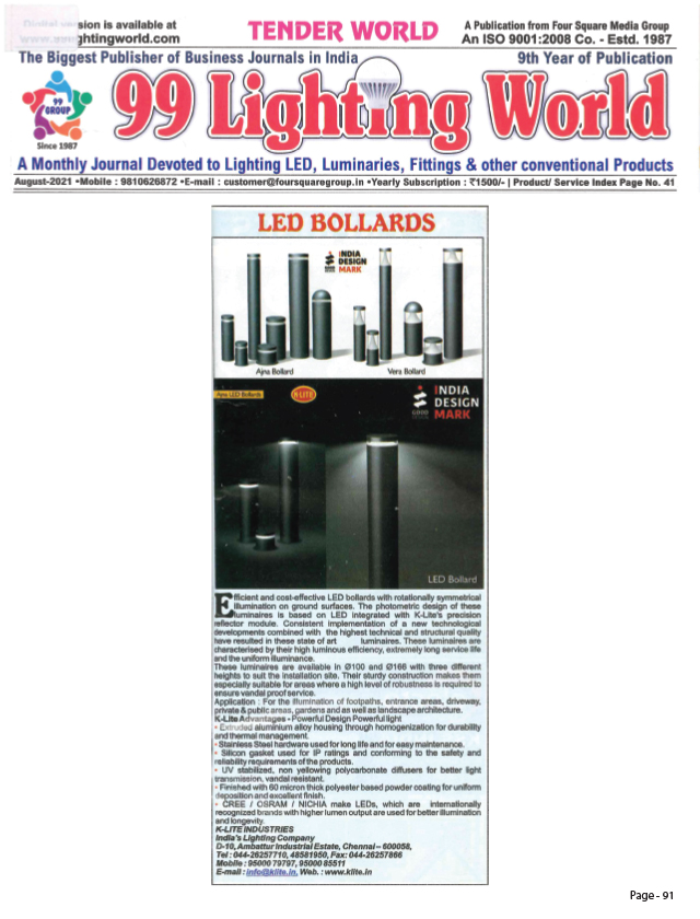 99 Lighting World - Aug 2021